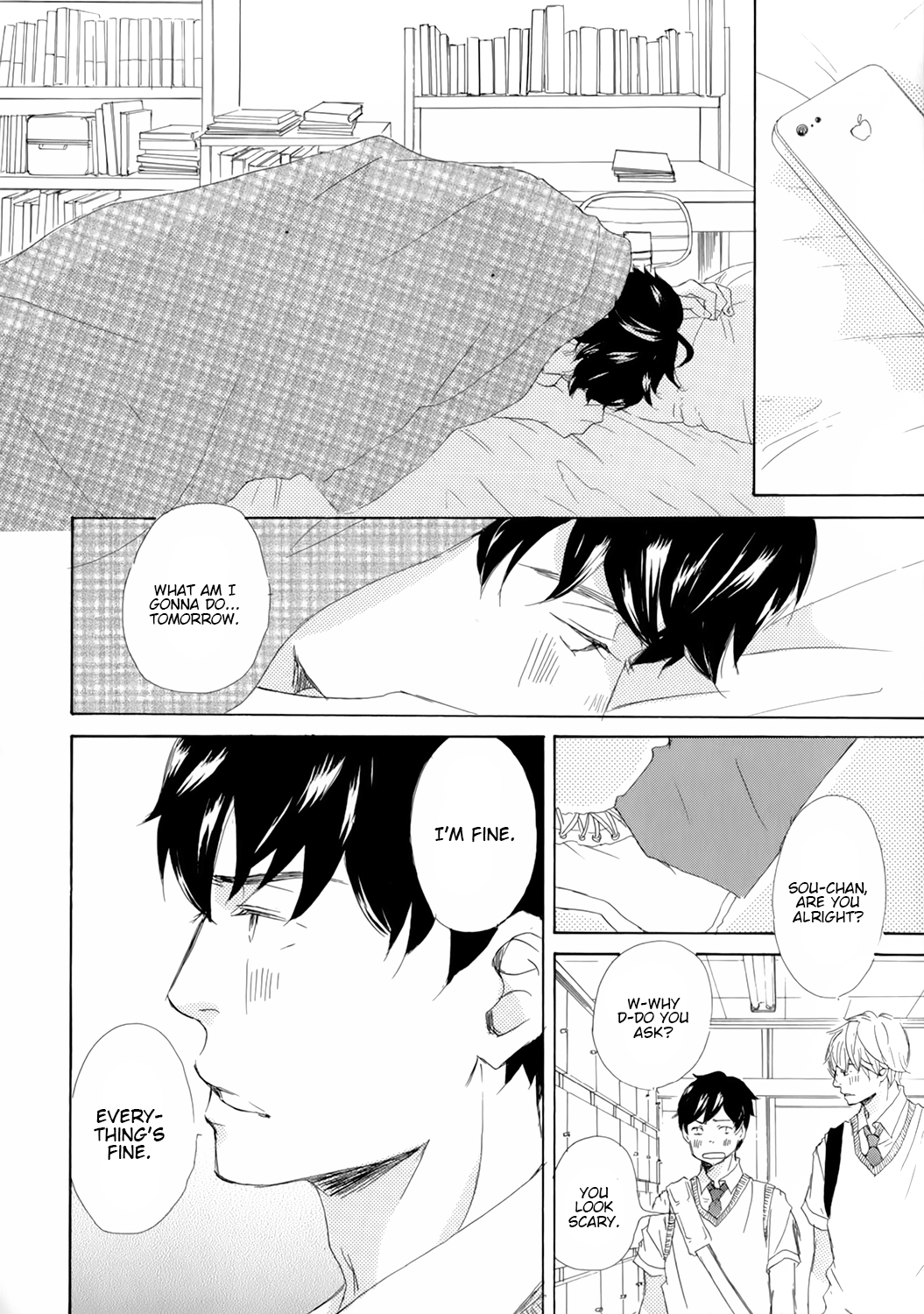 Kiss mo Shiranai Kuse ni Vol. 1 Ch. 6 第10页