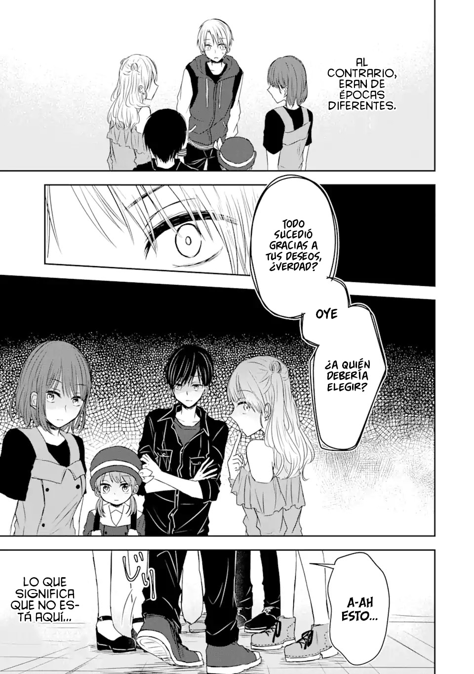 Kyouai teki Unmei ron Oneshot 第20页