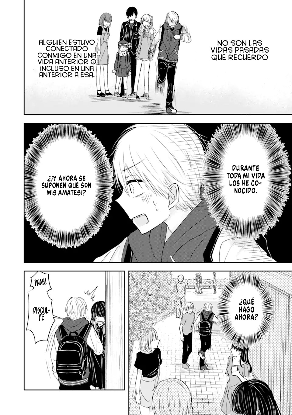 Kyouai teki Unmei ron Oneshot 第21页