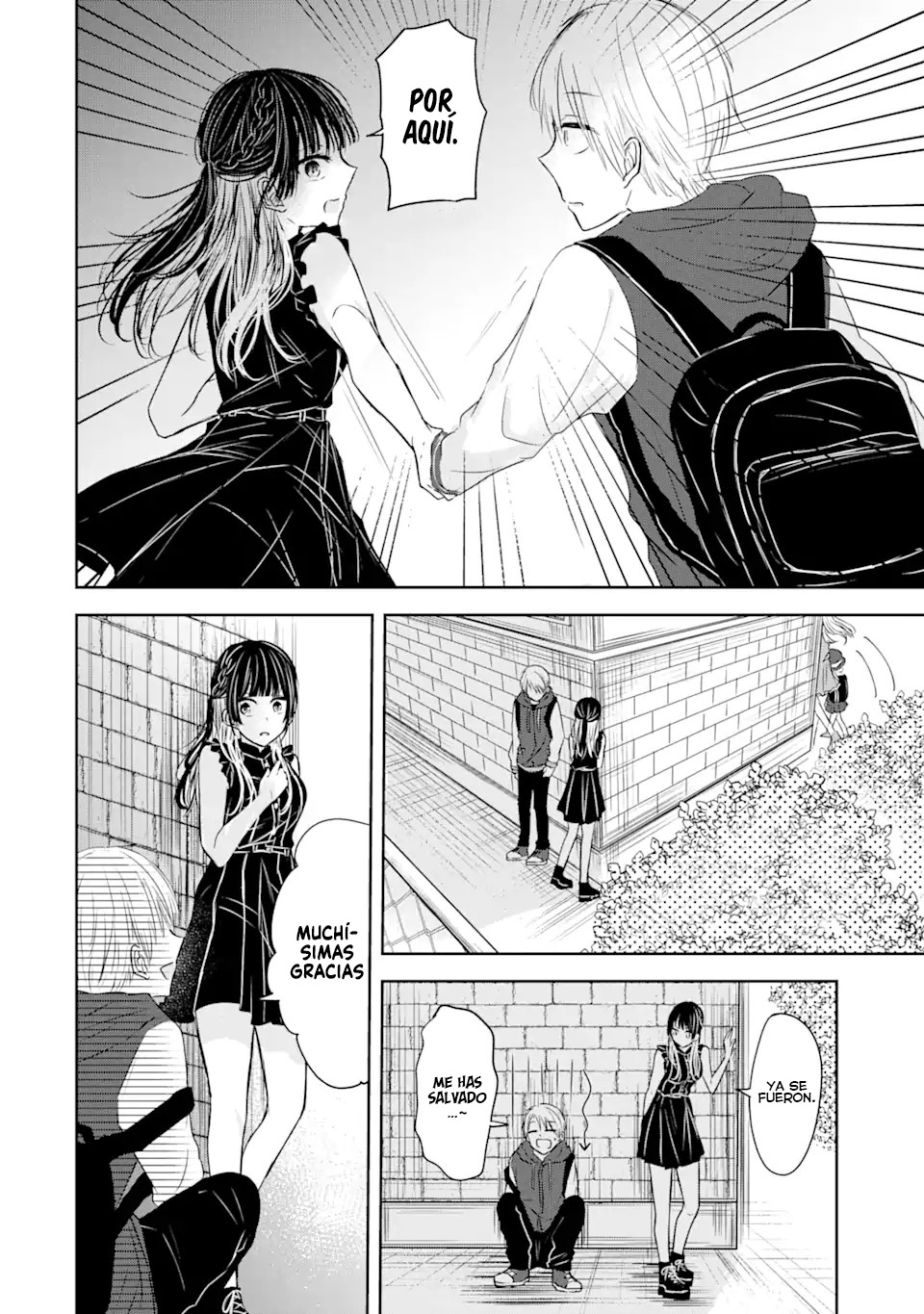 Kyouai teki Unmei ron Oneshot 第23页