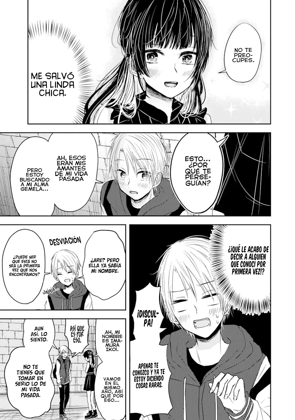 Kyouai teki Unmei ron Oneshot 第24页
