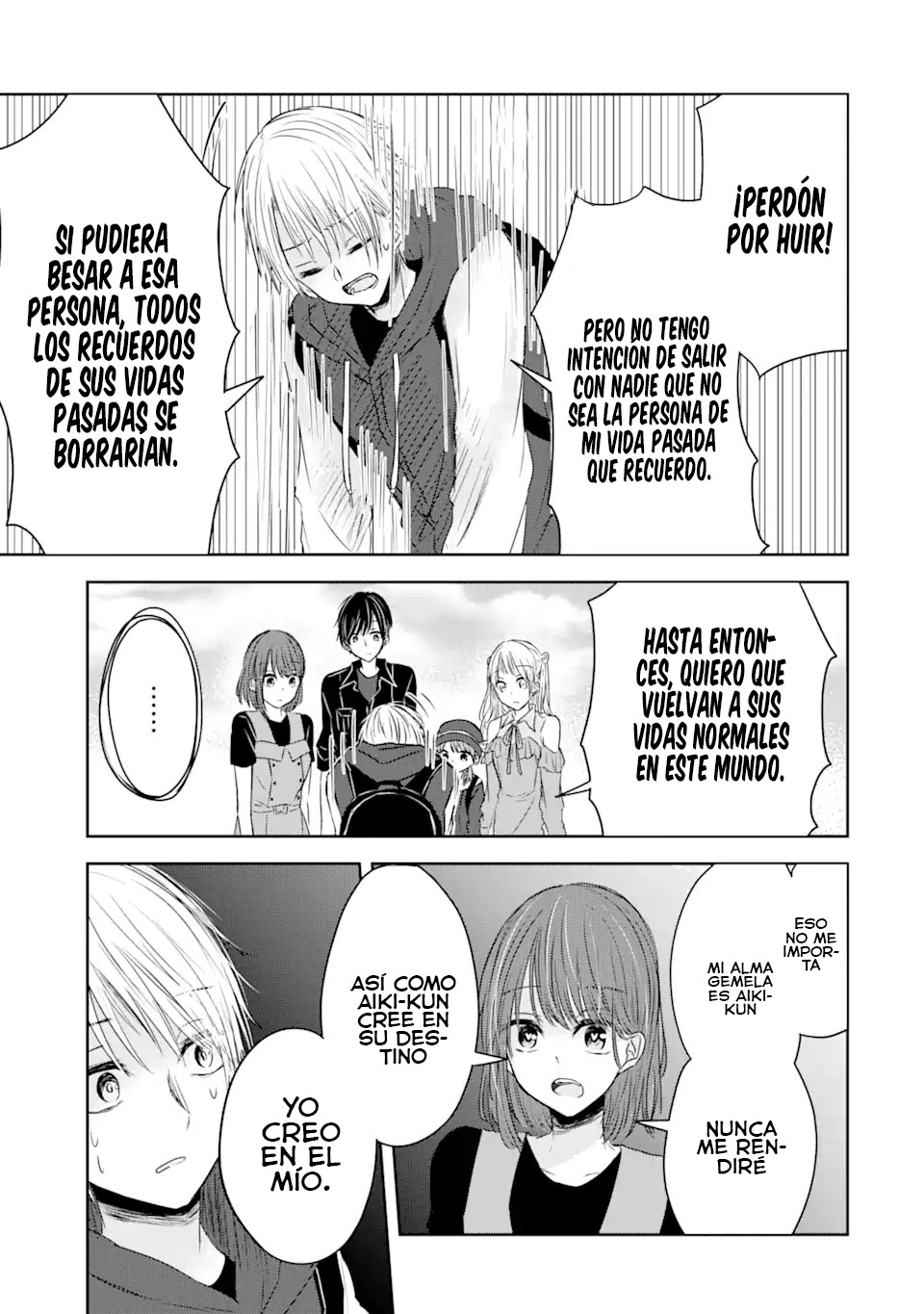 Kyouai teki Unmei ron Oneshot 第28页