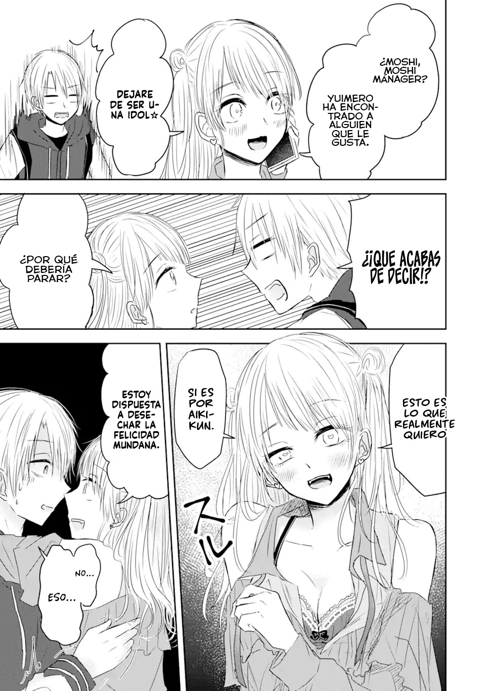Kyouai teki Unmei ron Oneshot 第30页