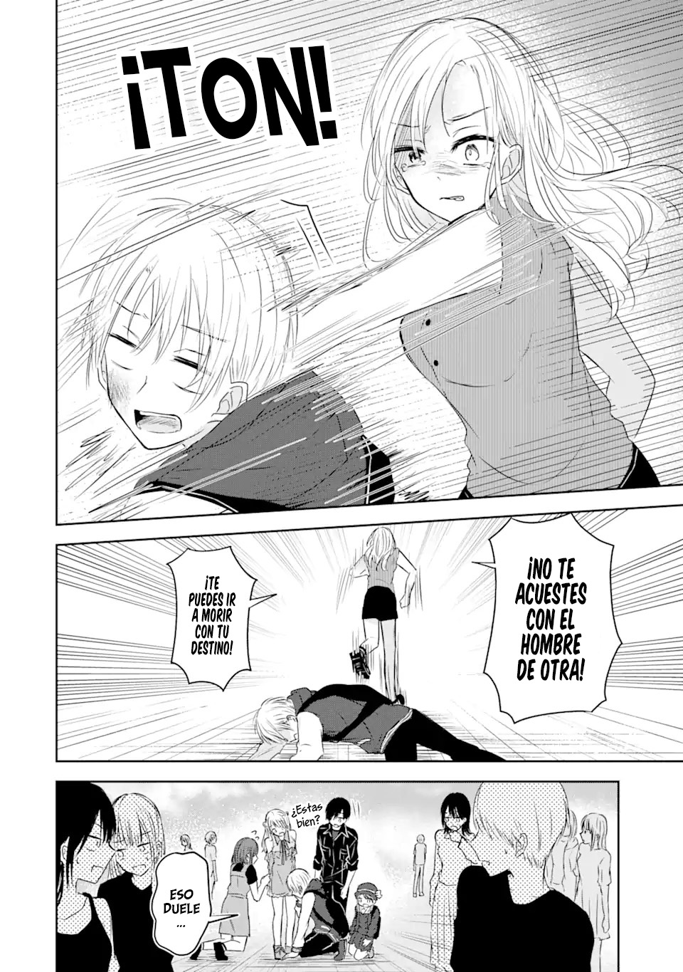 Kyouai teki Unmei ron Oneshot 第33页