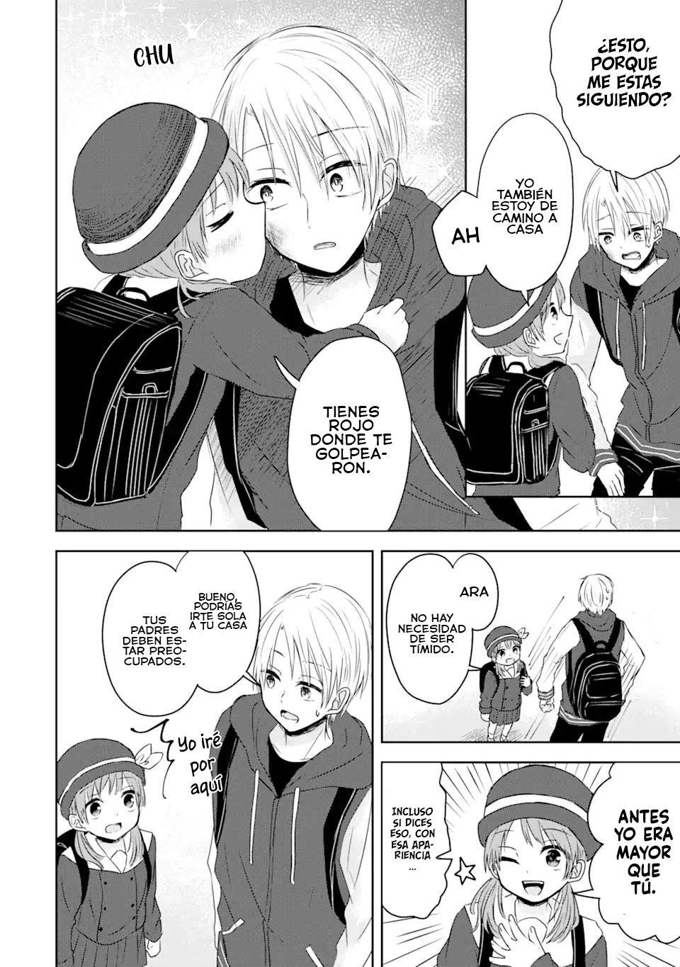 Kyouai teki Unmei ron Oneshot 第35页