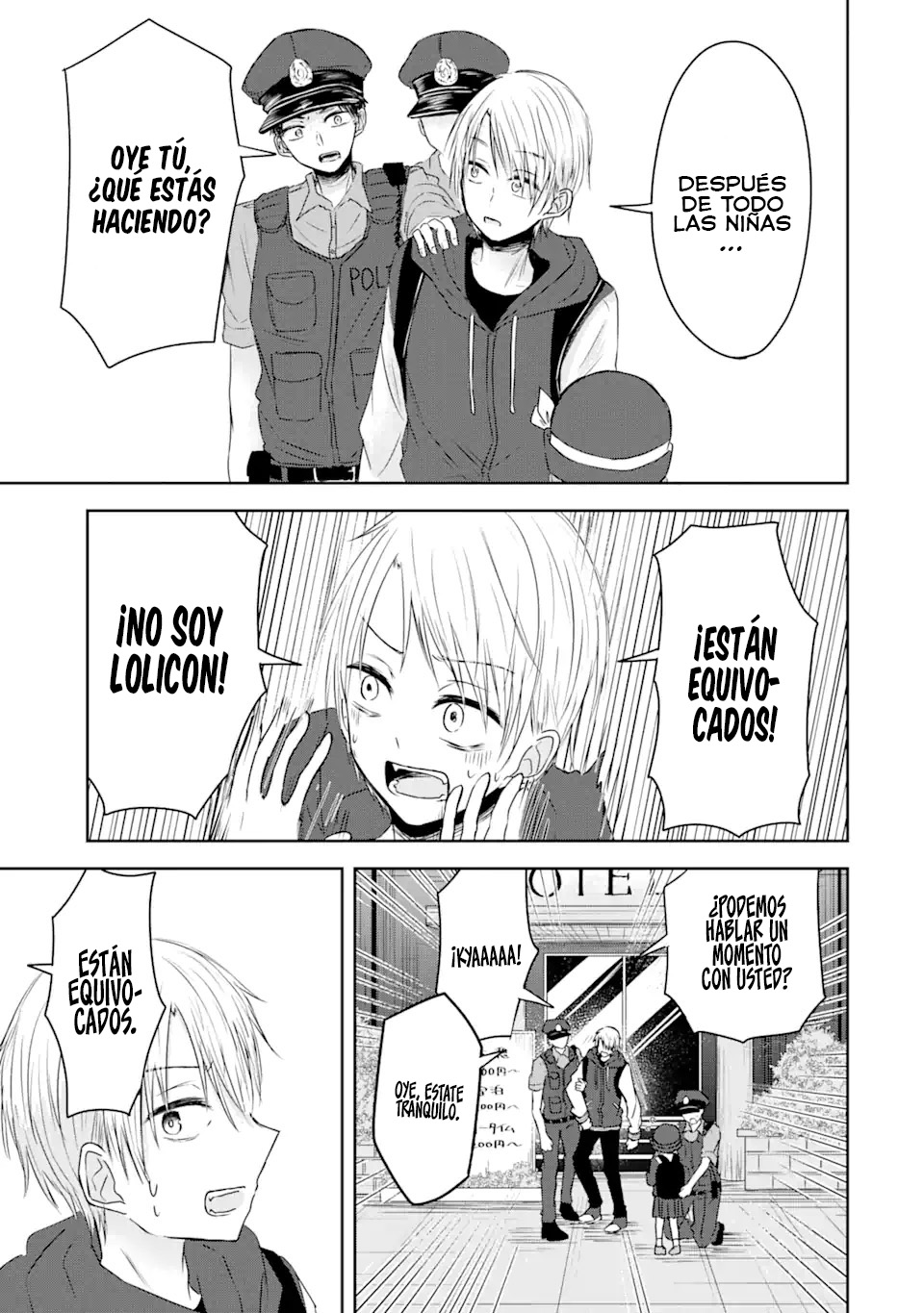 Kyouai teki Unmei ron Oneshot 第38页
