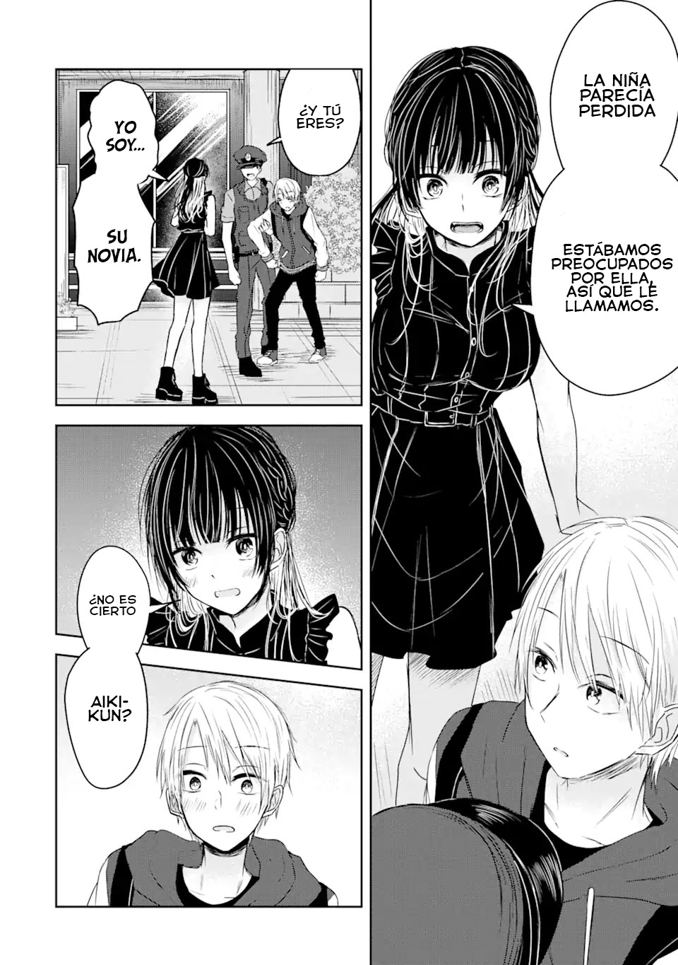 Kyouai teki Unmei ron Oneshot 第39页