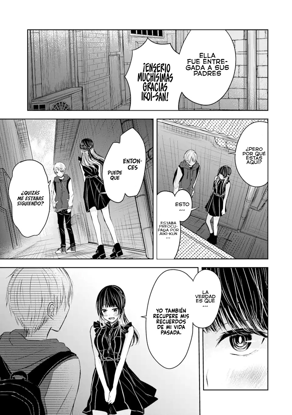 Kyouai teki Unmei ron Oneshot 第40页