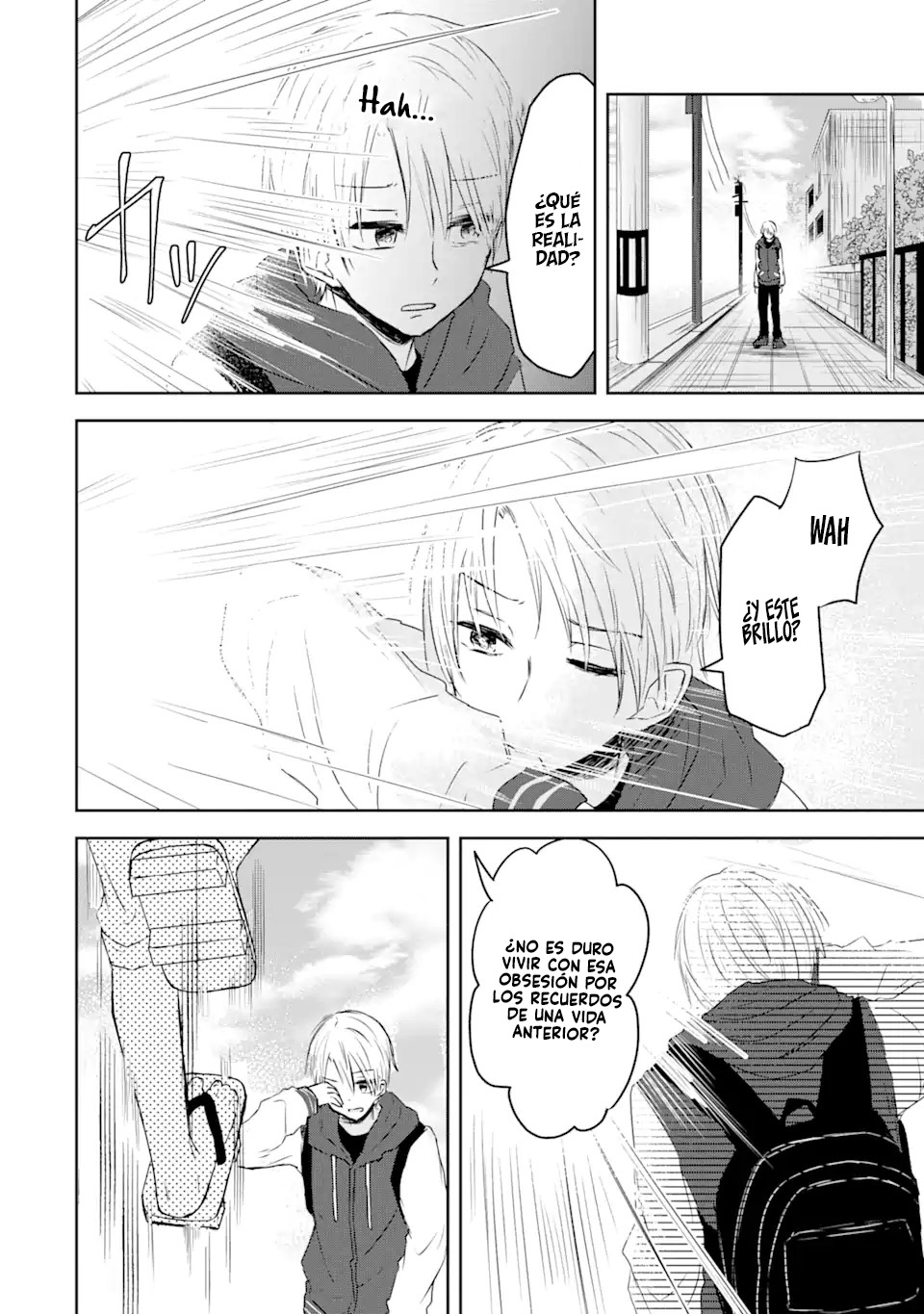 Kyouai teki Unmei ron 第5页