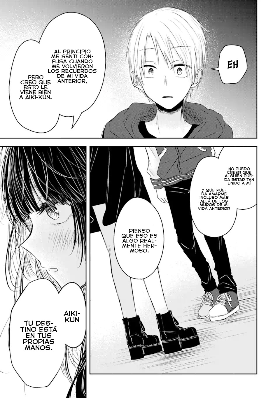 Kyouai teki Unmei ron Oneshot 第44页