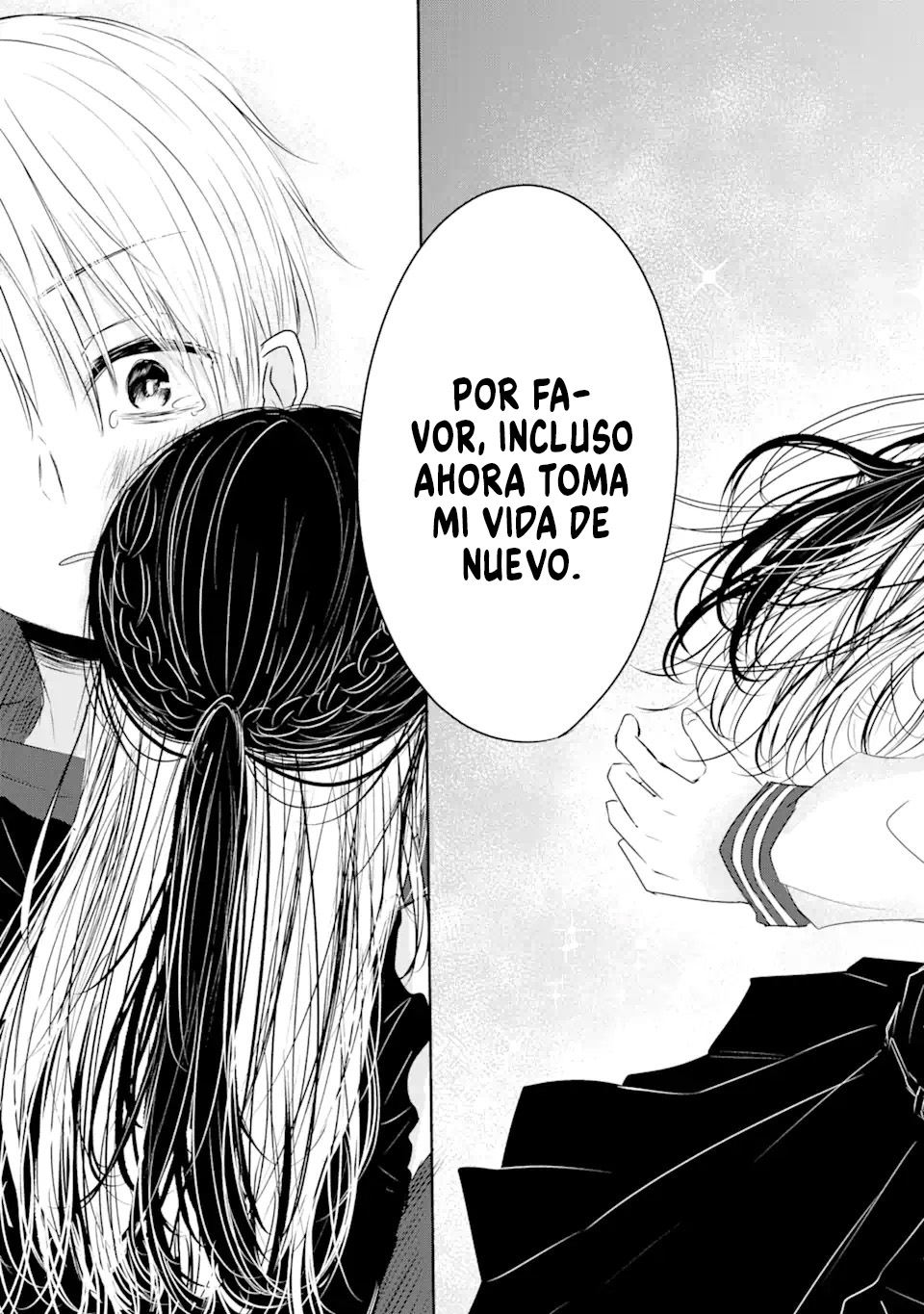 Kyouai teki Unmei ron Oneshot 第46页