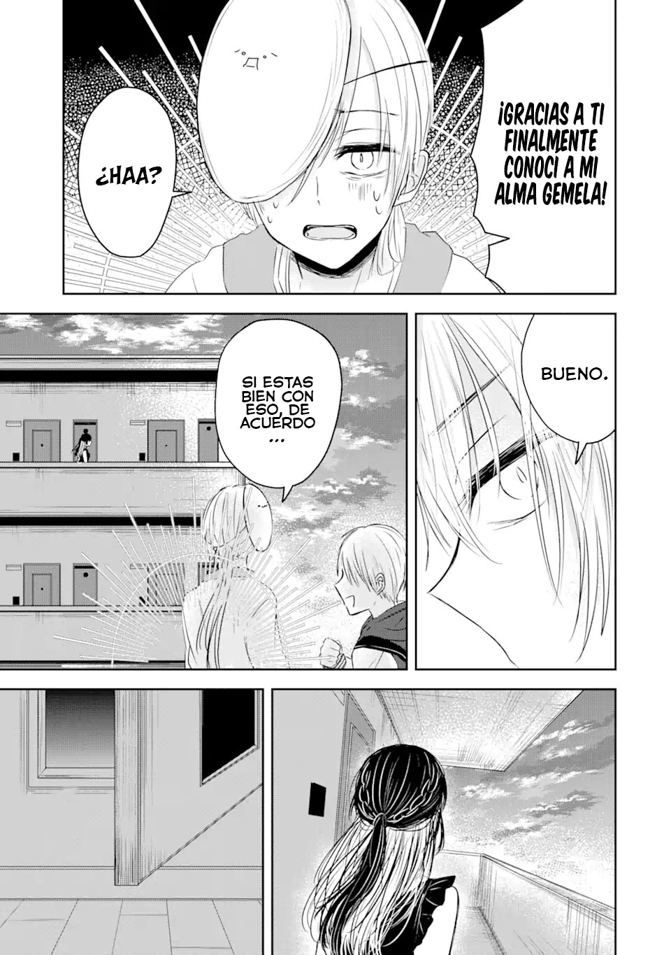 Kyouai teki Unmei ron Oneshot 第50页