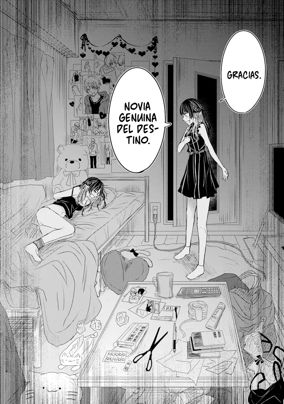 Kyouai teki Unmei ron Oneshot 第51页