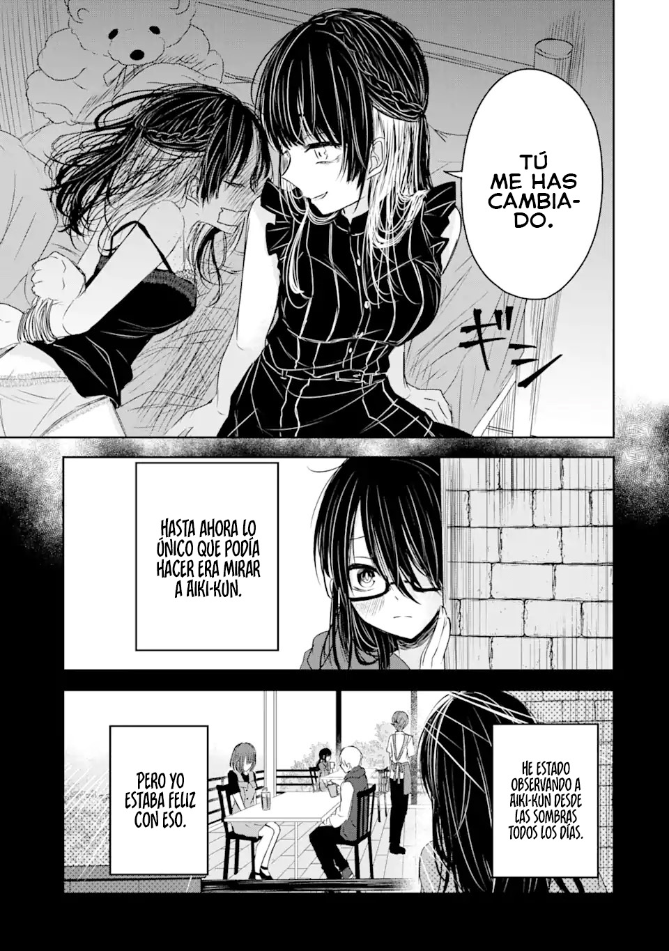 Kyouai teki Unmei ron Oneshot 第52页
