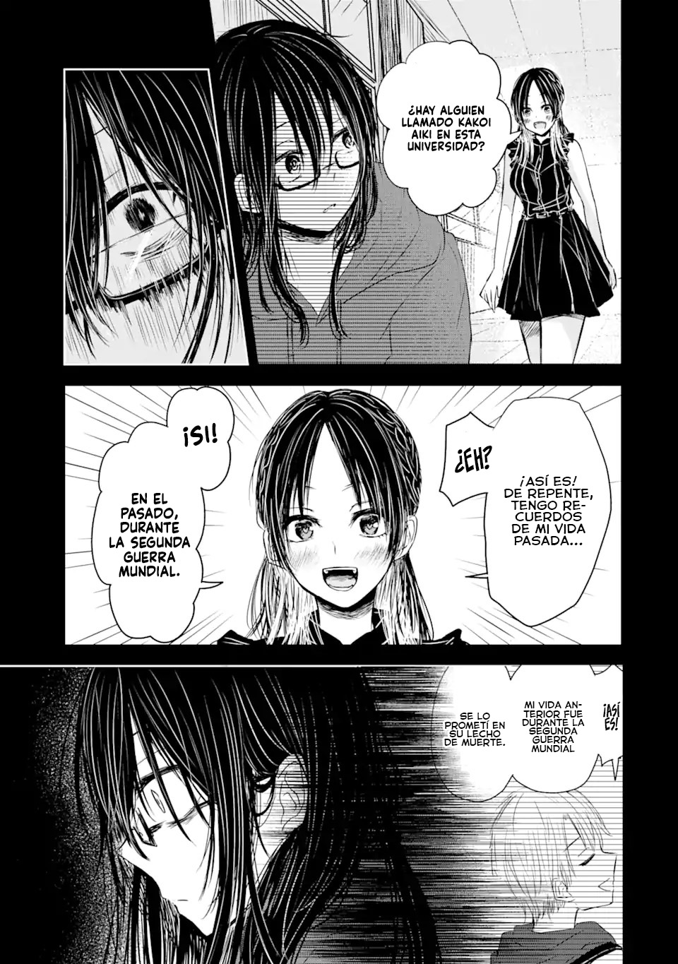 Kyouai teki Unmei ron Oneshot 第54页