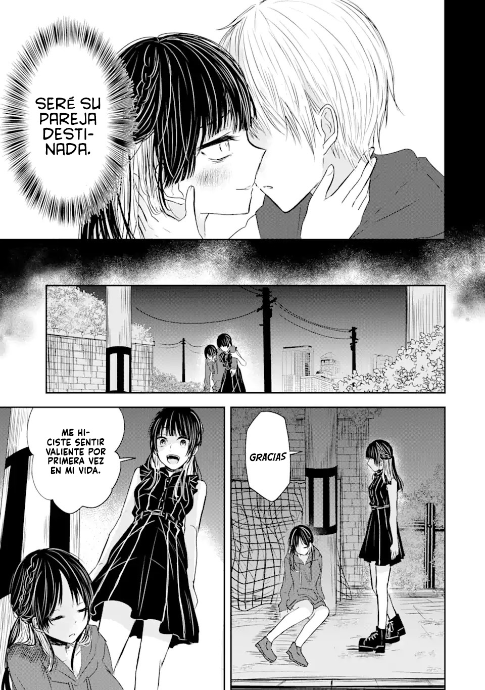 Kyouai teki Unmei ron Oneshot 第58页
