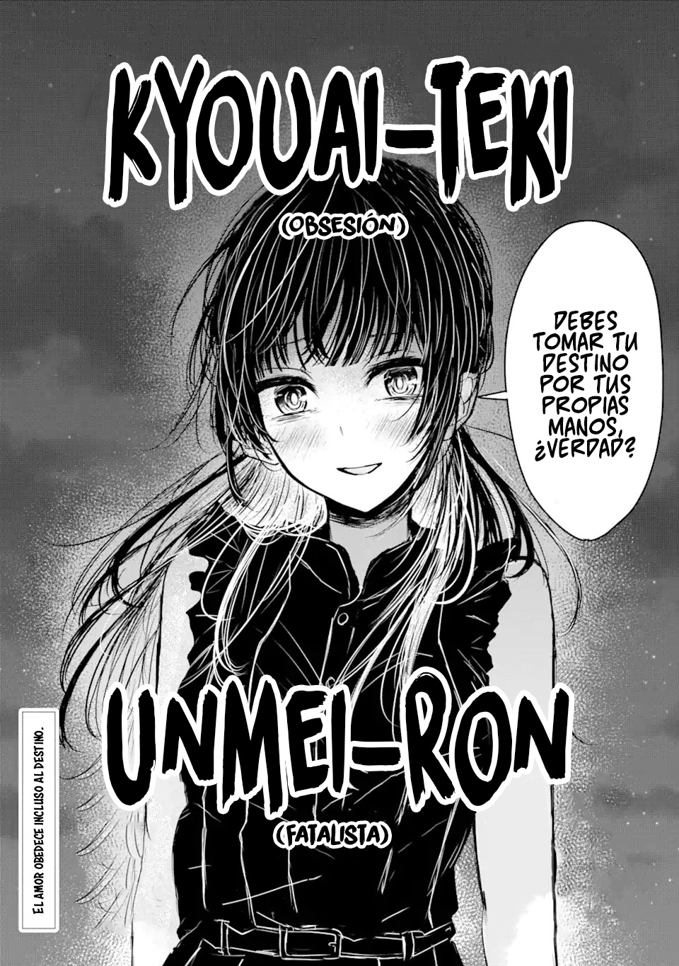 Kyouai teki Unmei ron Oneshot 第59页