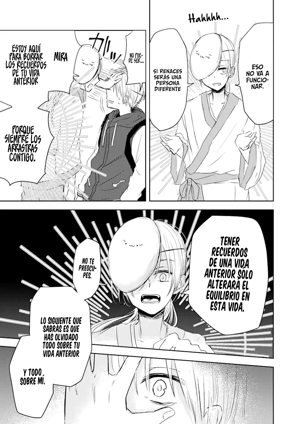 Kyouai teki Unmei ron 第8页