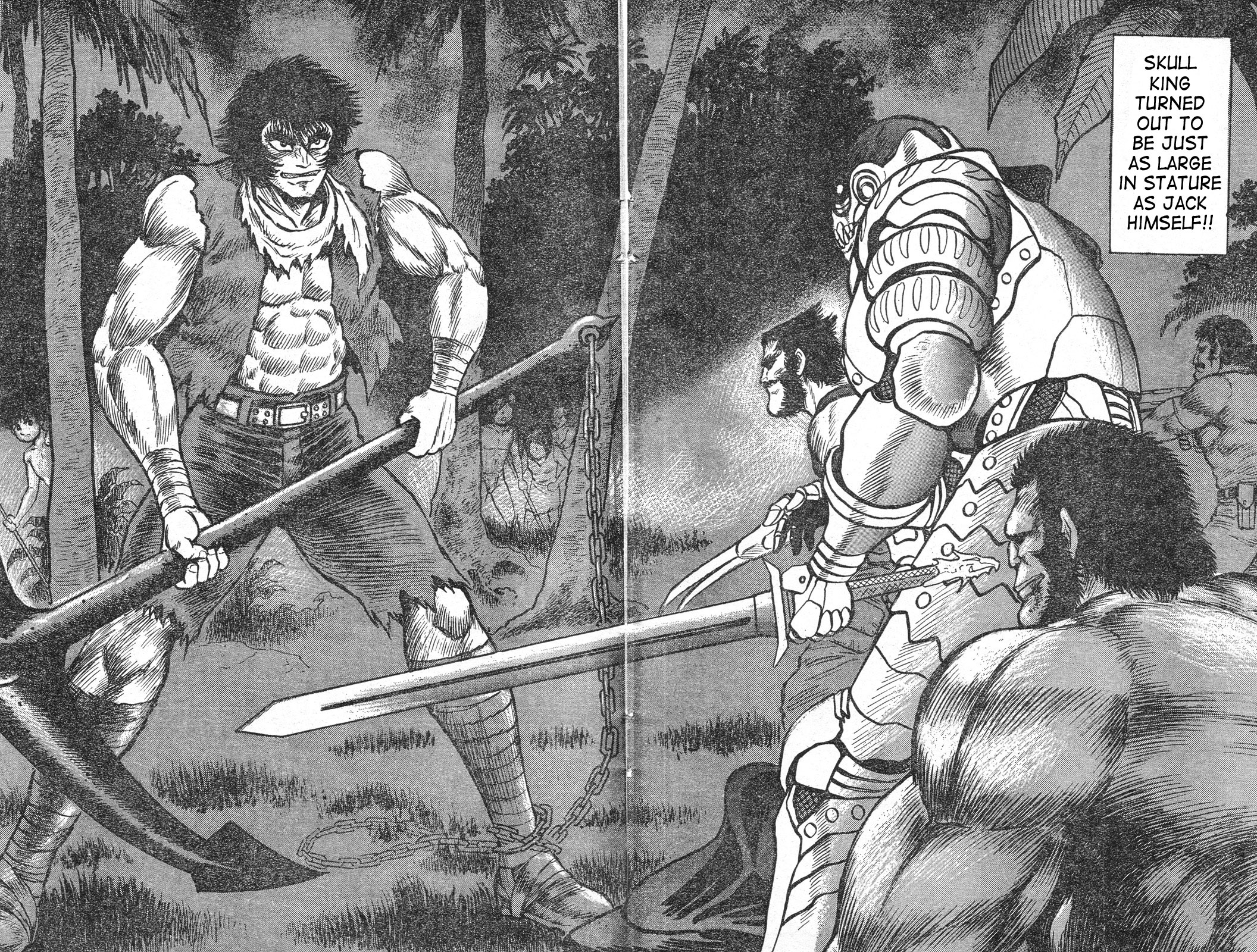 Shin Violence Jack [magazine] 第15页