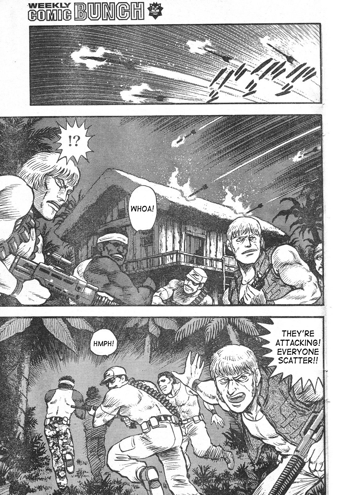 Shin Violence Jack [magazine] 第3页