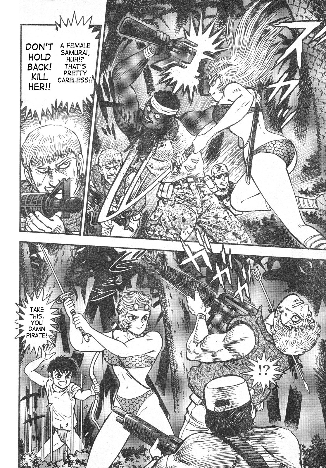 Shin Violence Jack [magazine] 第5页