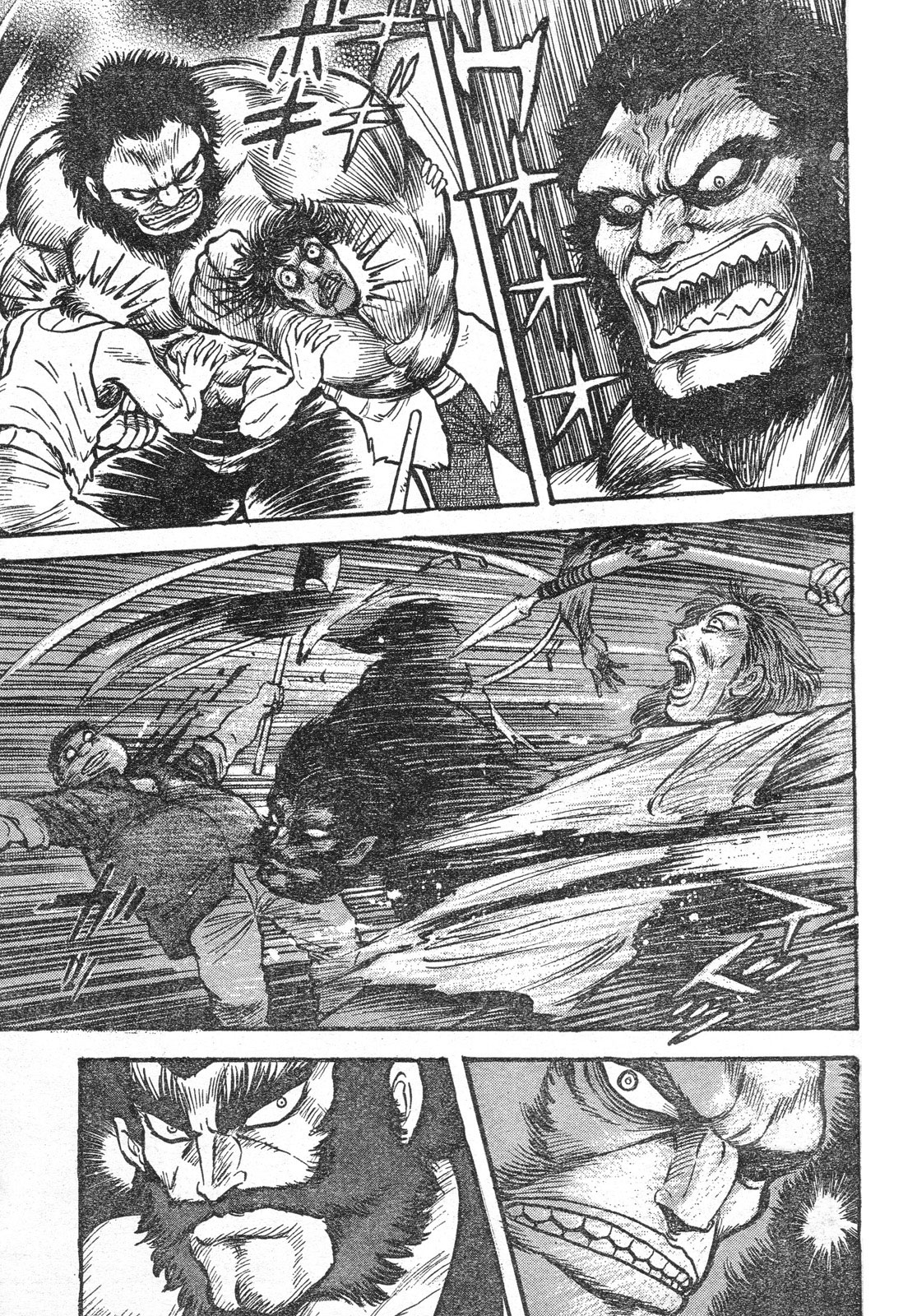 Shin Violence Jack [magazine] 第6页