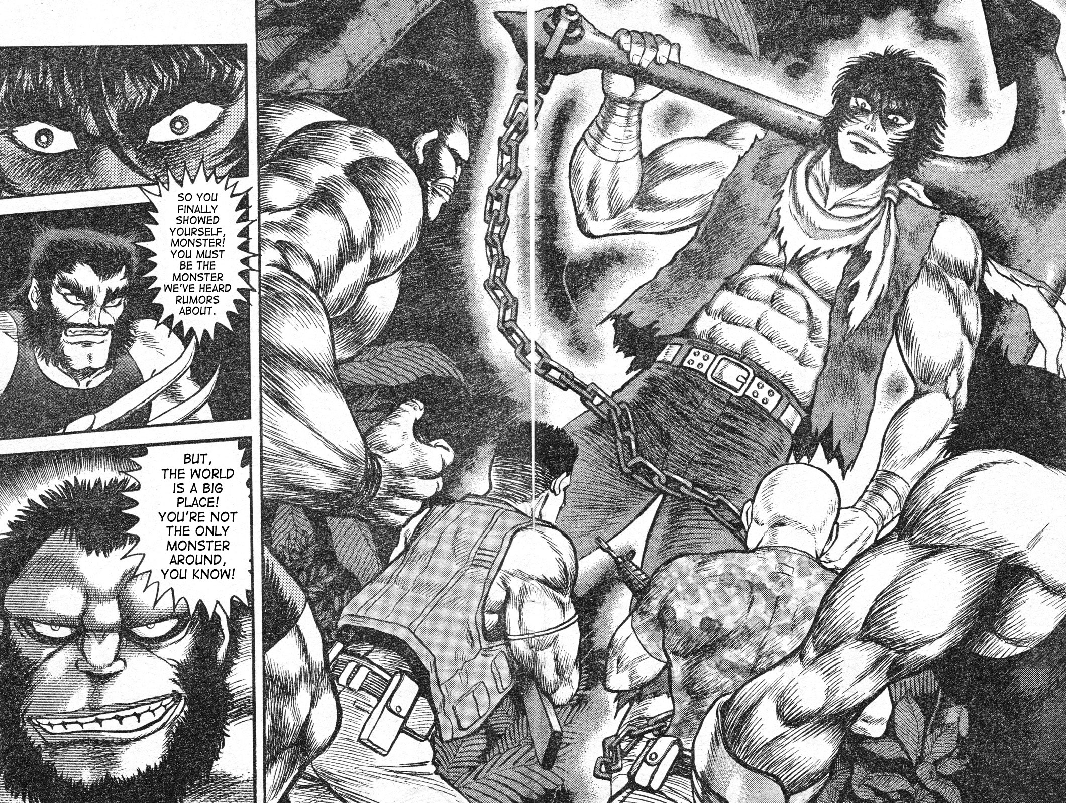 Shin Violence Jack [magazine] 第7页