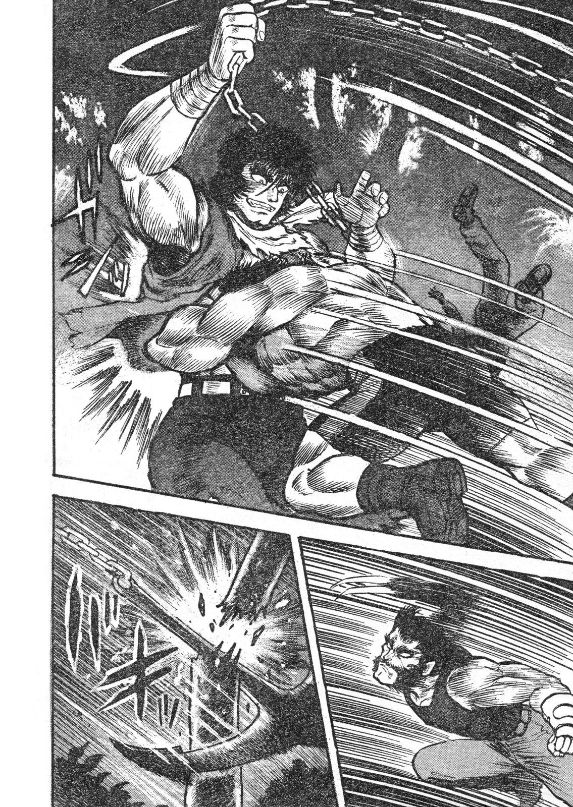 Shin Violence Jack [magazine] 第9页