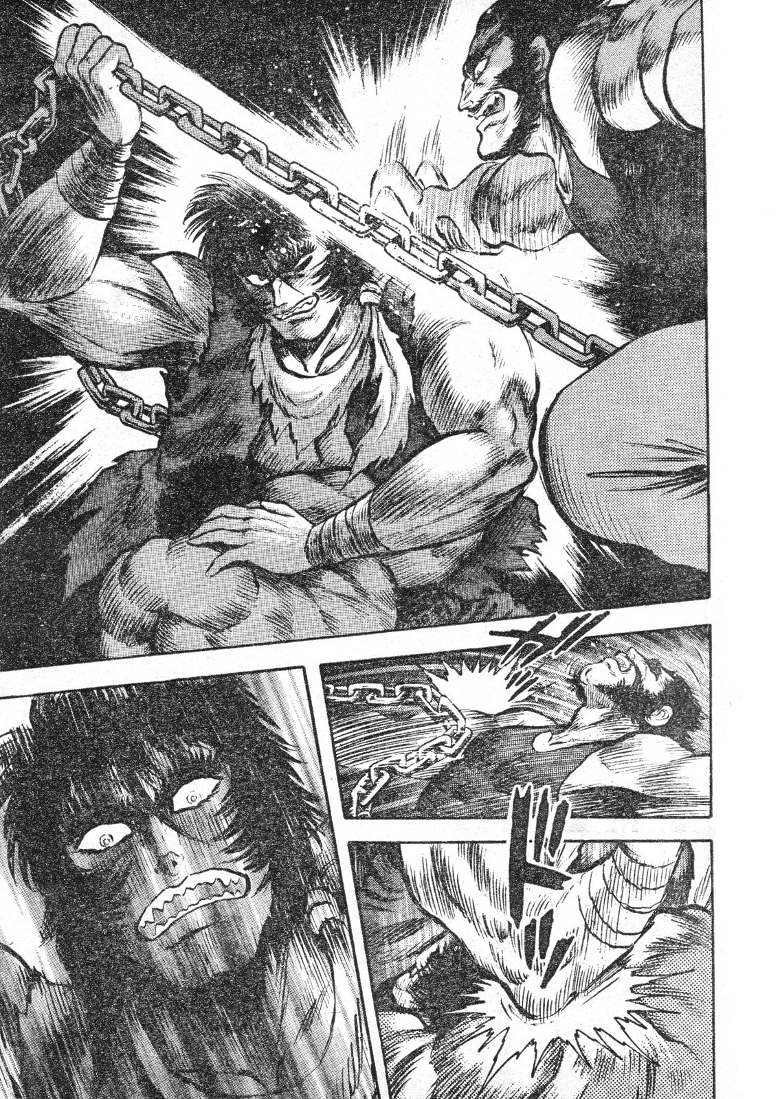 Shin Violence Jack [magazine] 第10页