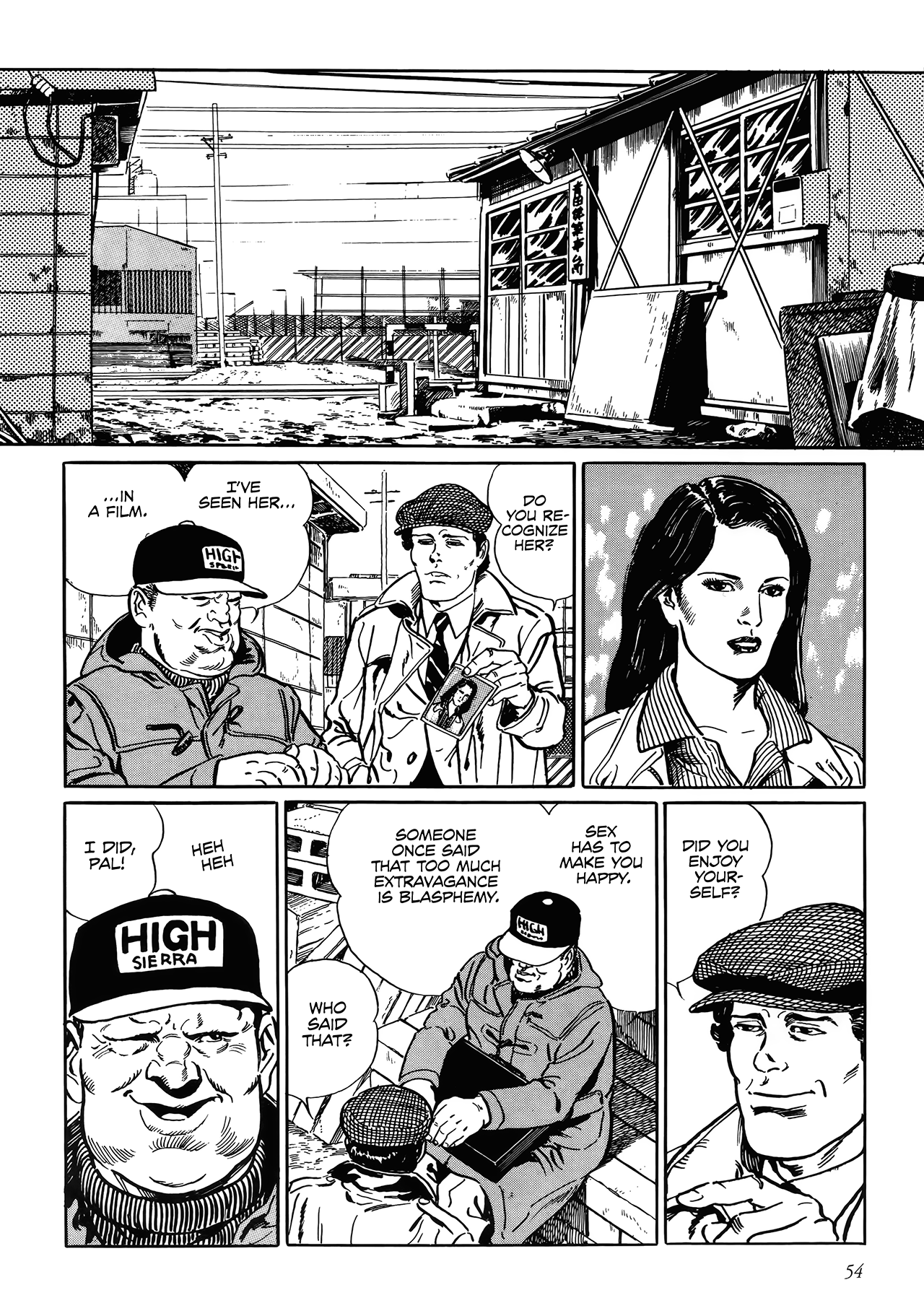 Shin: Jikenya Kagyou Vol. 1 Ch. 2 第16页