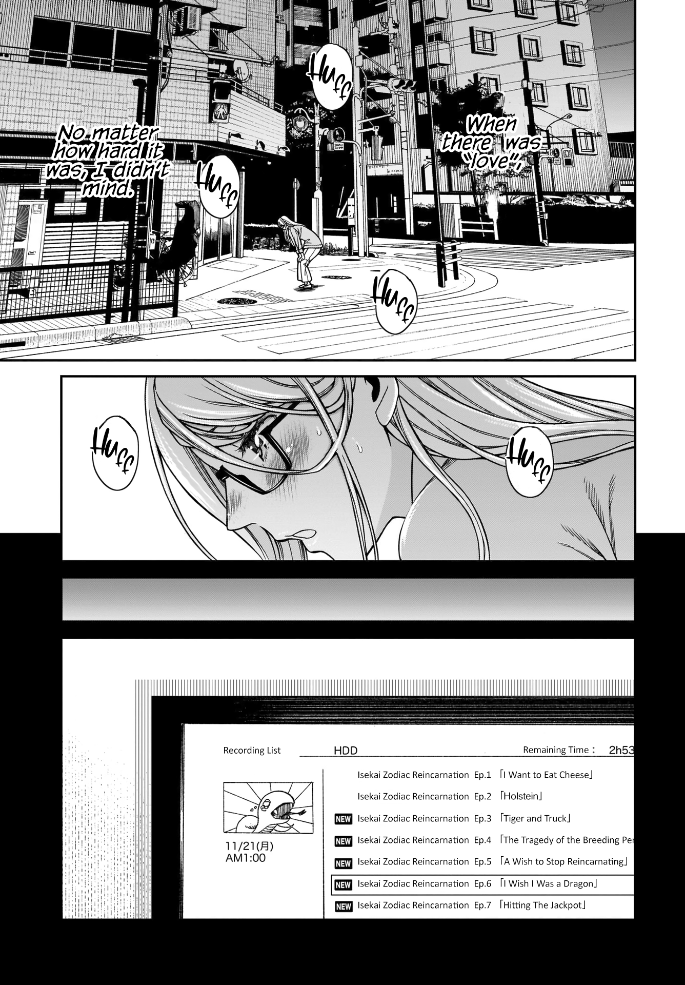 Cinderella Cosplaytion Vol. 1 Ch. 3 第13页