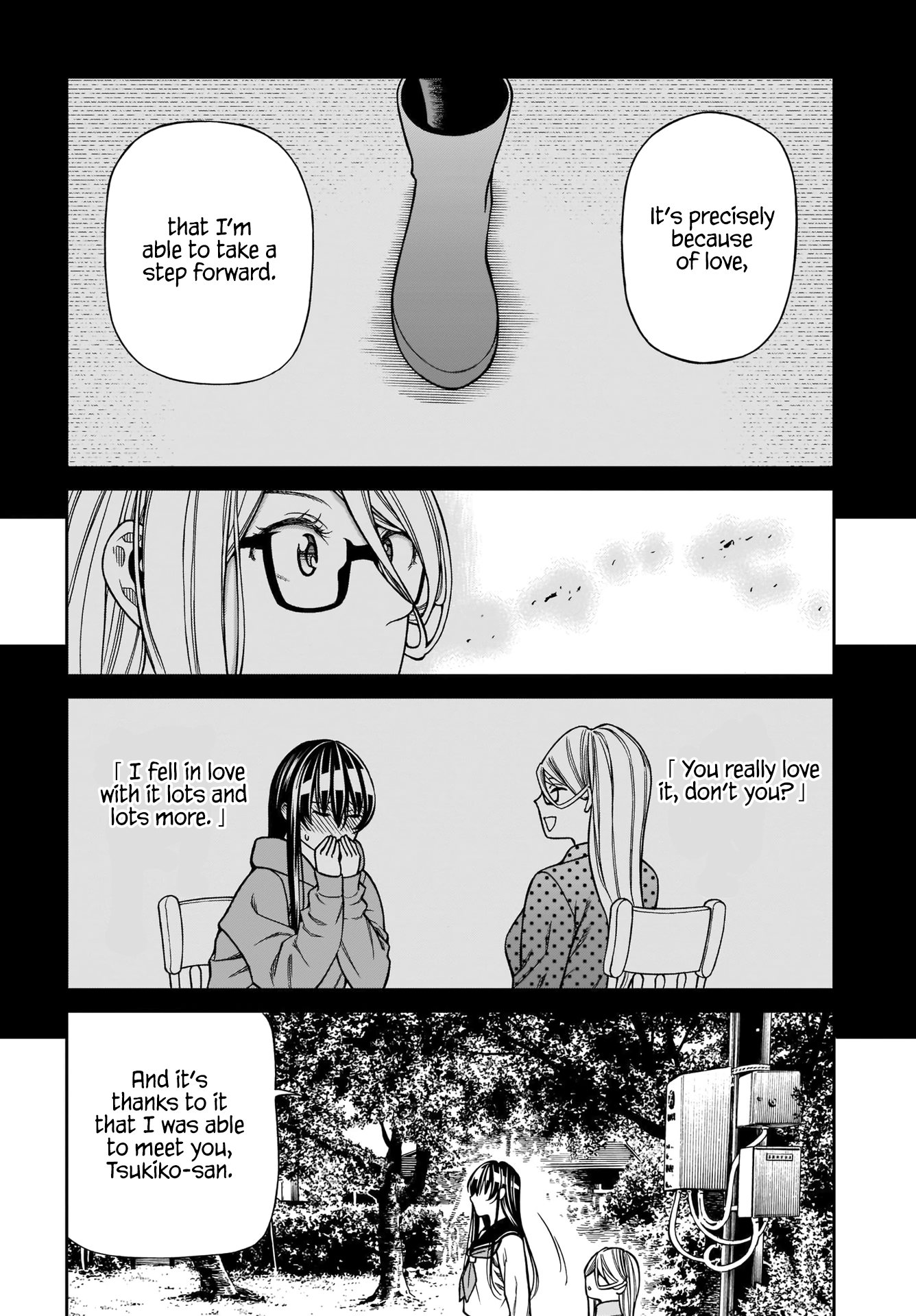Cinderella Cosplaytion Vol. 1 Ch. 3 第30页