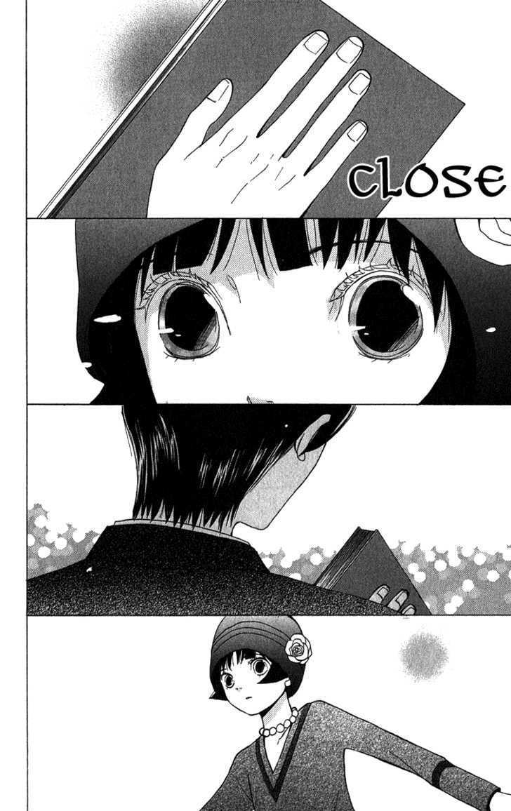 Koi Tsukiyo no Himegoto Vol. 1 Ch. 4 第35页
