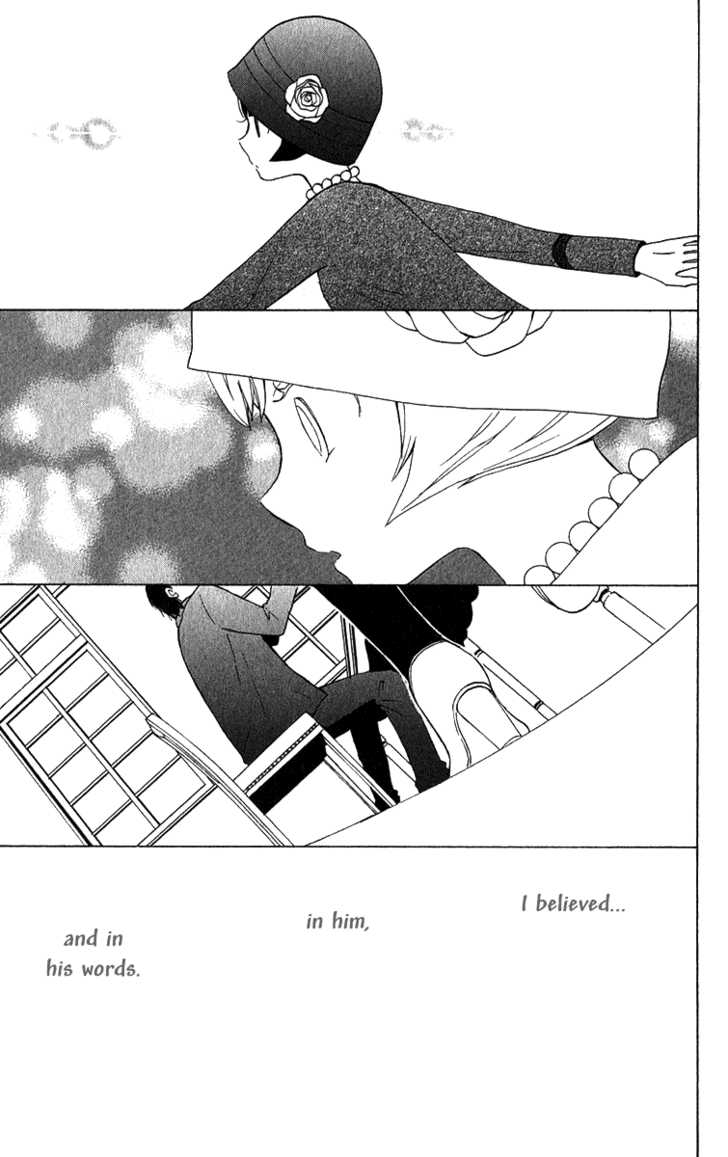 Koi Tsukiyo no Himegoto Vol. 1 Ch. 4 第36页