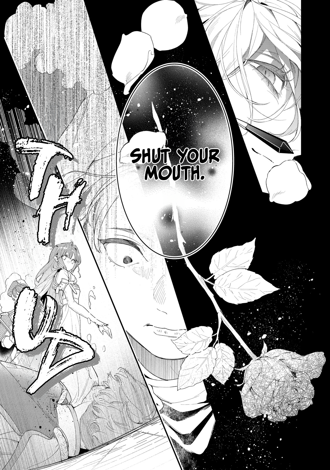 Hana Himeru Kimi no Meteor Vol. 1 Ch. 2 第11页