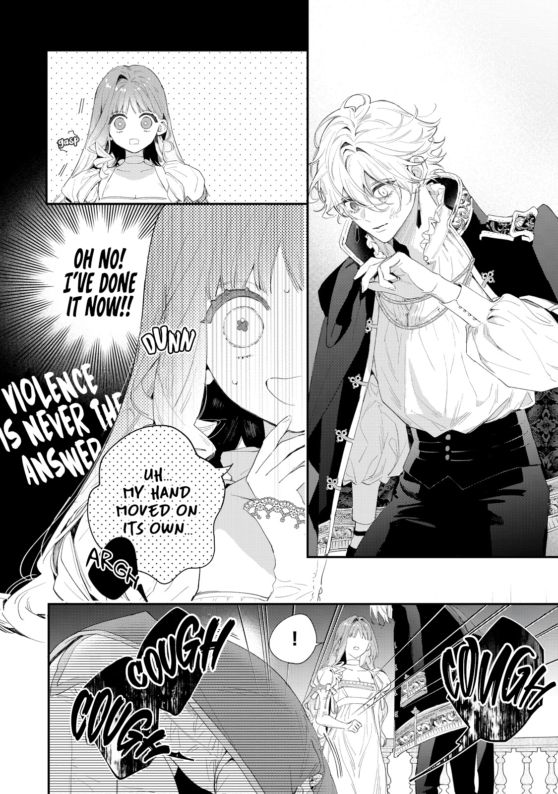 Hana Himeru Kimi no Meteor Vol. 1 Ch. 2 第18页