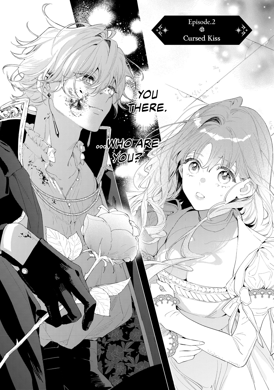 Hana Himeru Kimi no Meteor Vol. 1 Ch. 2 第3页