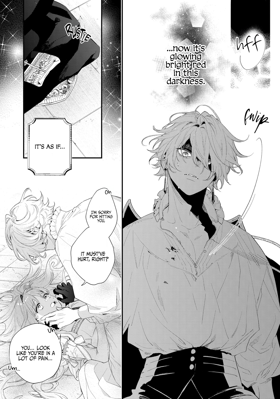 Hana Himeru Kimi no Meteor Vol. 1 Ch. 2 第22页