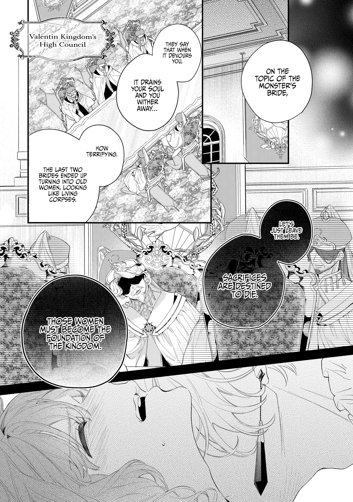Hana Himeru Kimi no Meteor Vol. 1 Ch. 2 第28页