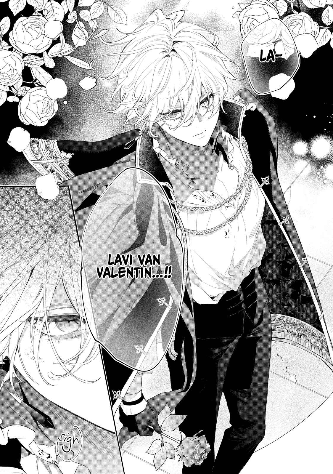 Hana Himeru Kimi no Meteor Vol. 1 Ch. 2 第7页