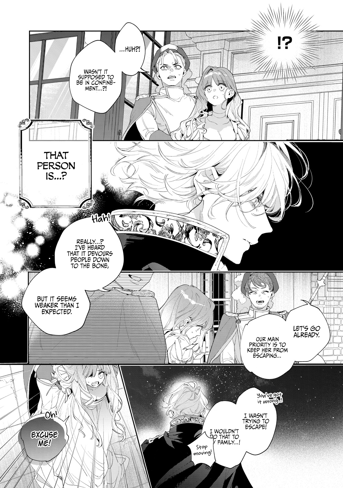 Hana Himeru Kimi no Meteor Vol. 1 Ch. 2 第8页