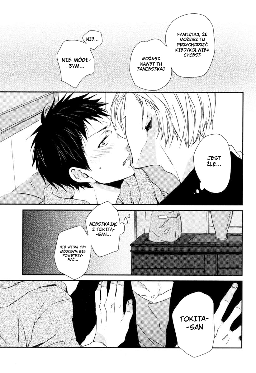 Hitotsu no Koi no Hajimari Vol. 1 Ch. 2 第22页