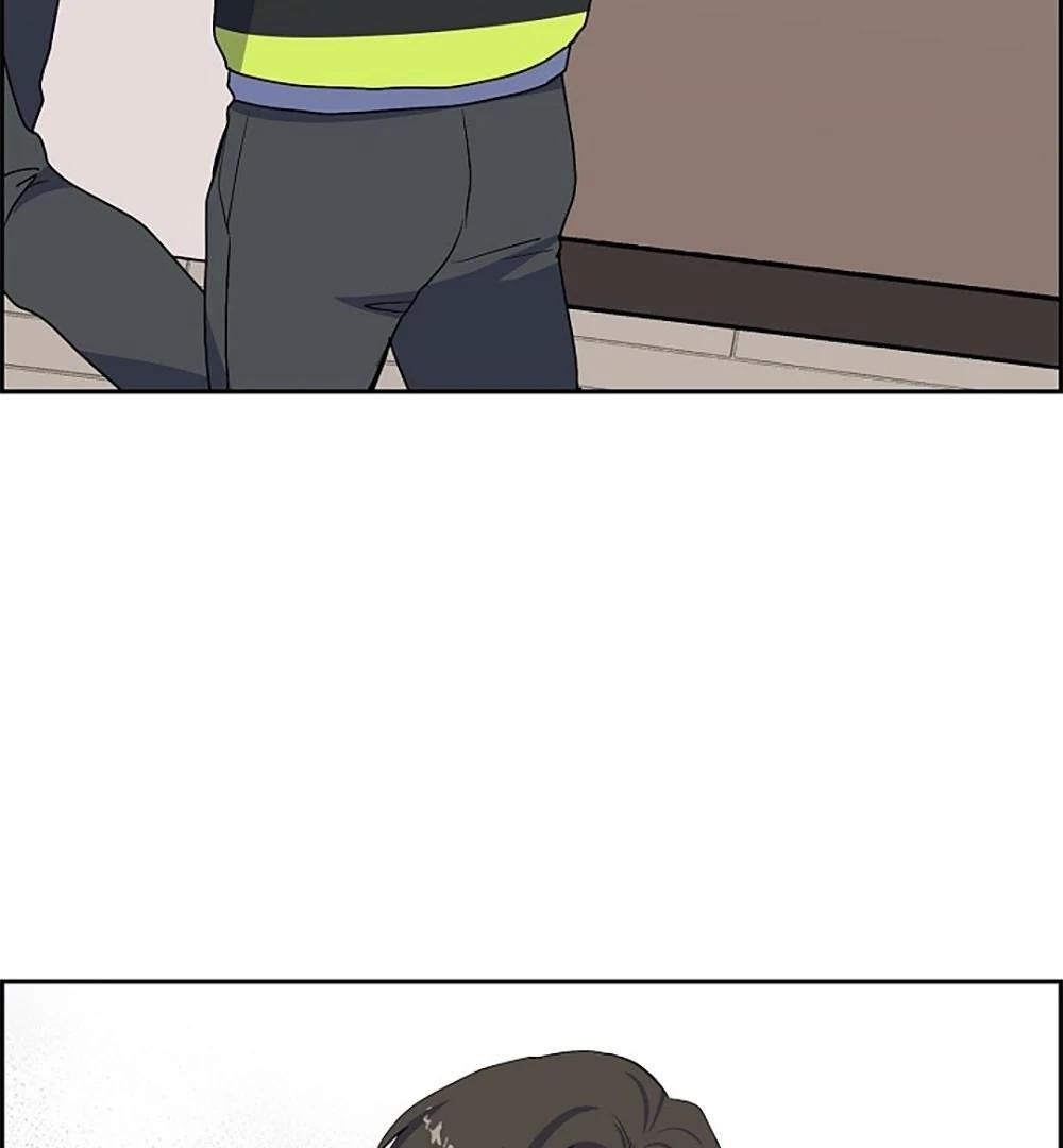 Re:meet Ch. 2 第101页