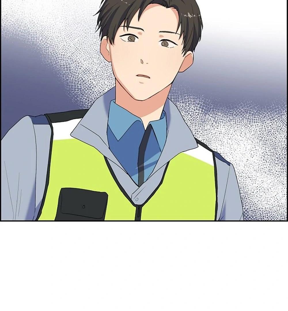 Re:meet Ch. 2 第102页