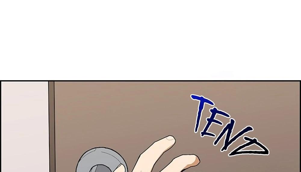 Re:meet Ch. 2 第103页
