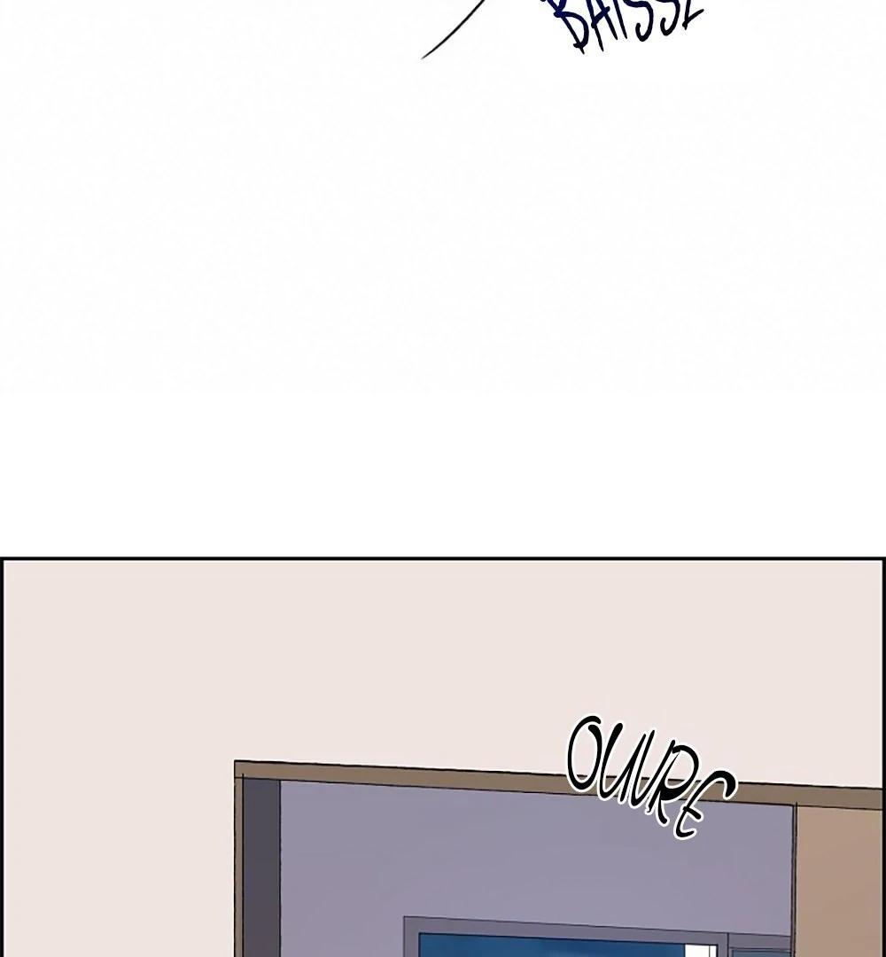 Re:meet Ch. 2 第106页