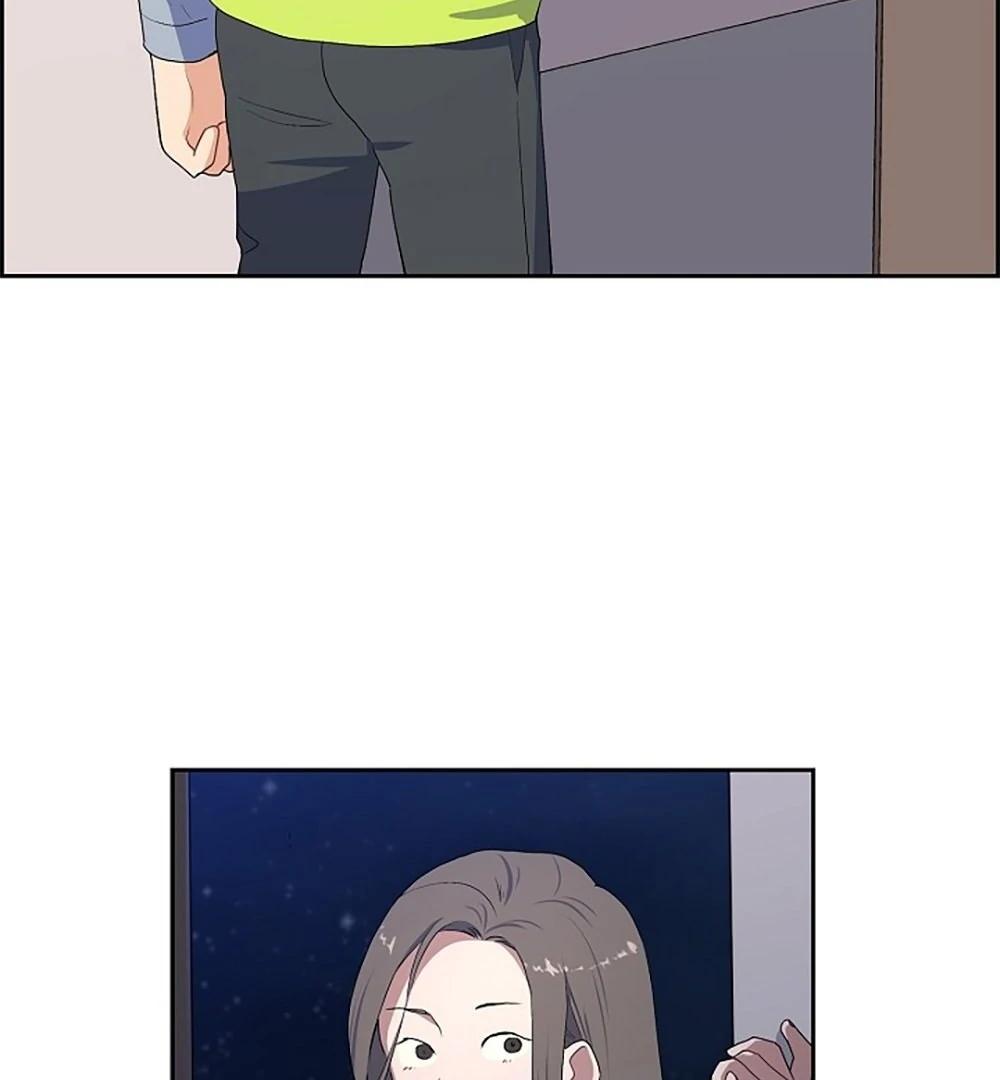Re:meet Ch. 2 第108页