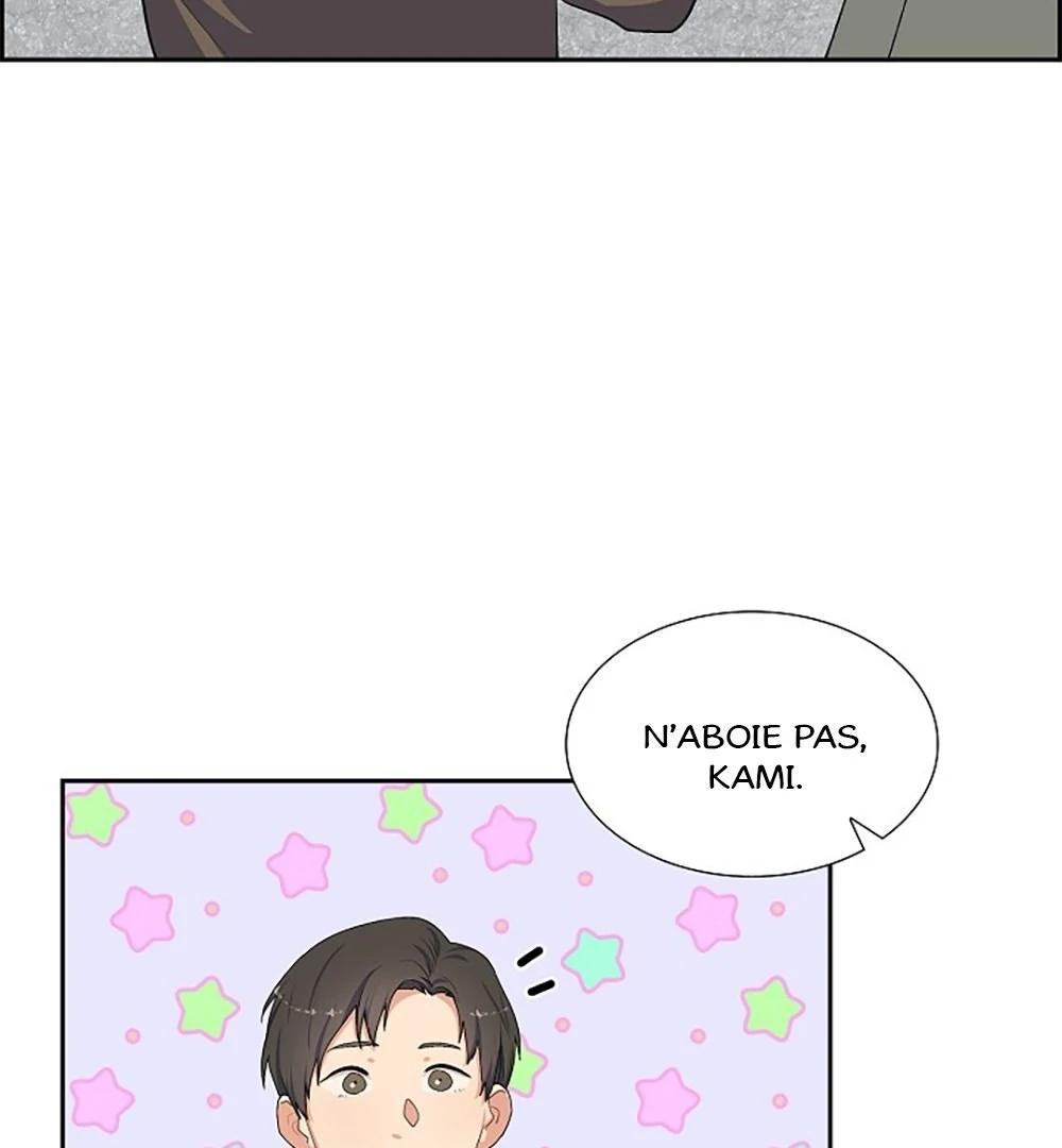 Re:meet Ch. 2 第12页