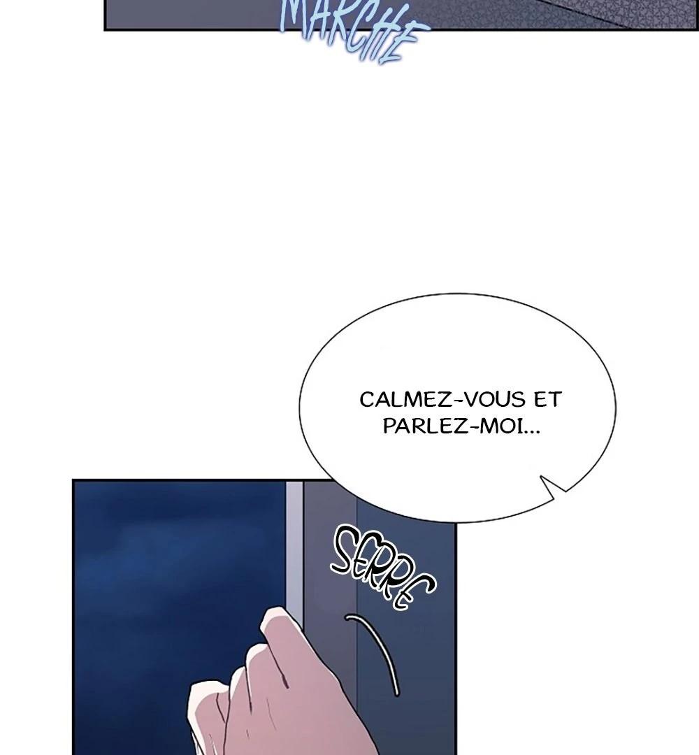 Re:meet Ch. 2 第114页