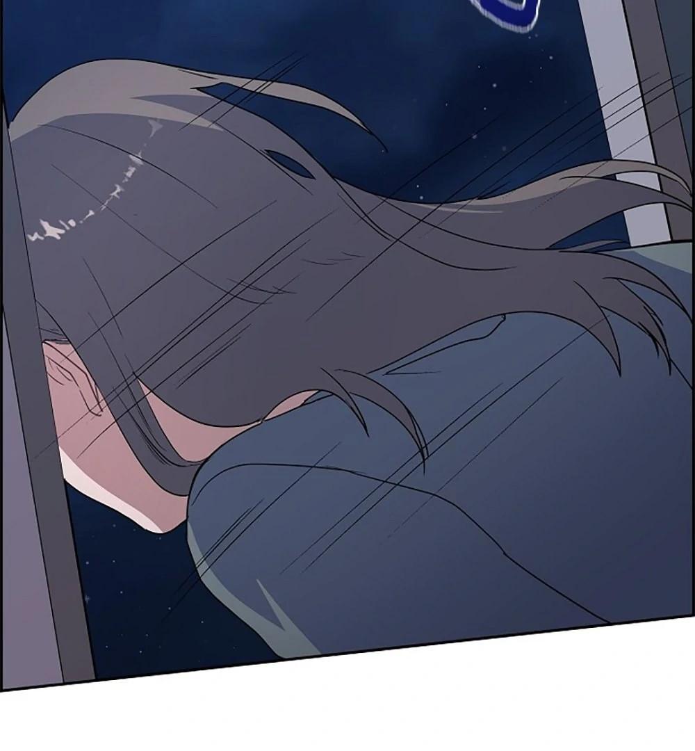 Re:meet Ch. 2 第116页